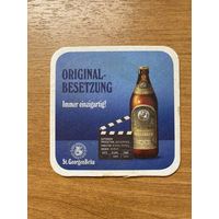 Подставка под пиво St.GeorgenBrau No 2