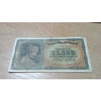 25 000 драхм 1943 года Греции 103574