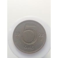 5 эре Швеция 1972 год  лот 42
