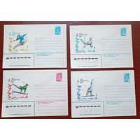 СССР Олимпиада-80 Москва конверты 32 штуки