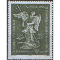 Полная серия из 1 марки 1974г. Австрия "Выставка "Семья скульпторов Шванталер". Томас Шванталер "Святой Михаил" MNH