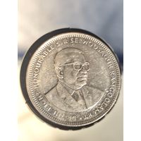 Маврикий 1 рупия 2010