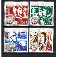 25 лет ГДР 1974 год серия из 4-х марок