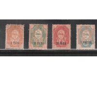 Россия-1909 (Сол.36-39)  * (без клея) , Левант,   Р.О.П.иТ, Стандарт