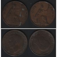 Шуллерские монеты, Великобритания 1 пенни -- первая монета - реверс/реверс, вторая - Аверс-Аверс (сидящая Либертина 'Британия') km838 1929 год и km845 1948 год (nf02