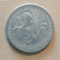 Центральная Африка (BEAC) 500 франков, 1977 г., отметка на аверсе "D" - Габон, KM# 12