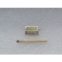 Дом музей 1 съезда РСДРП.