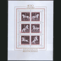 АВСТР. М. 1395/1400. МАЛЫЙ ЛИСТ. Соревнования по конной выездке. Фауна. Лошади. ЧиСт.