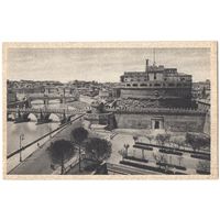 Открытка старинная