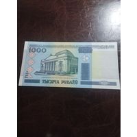 Беларусь 1000 рублей образца 2000 года UNC p28b серия Бч