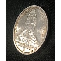 3 марки 1913 штемпельный блеск