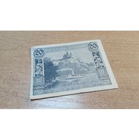 20 геллеров 1920 года 4