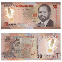 Мозамбик 50 метикал 2024 год UNC (полимер)