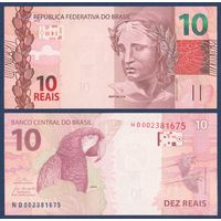 Бразилия, 10 реалов 2010 г, P-254f (ND, Республика, попугай ара), UNC
