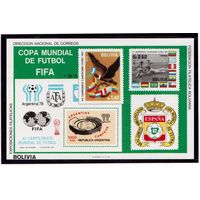 Боливия-1980,(Мих.Бл.96) **  , Спорт, ЧМ-1978-1980 по  Футболу,