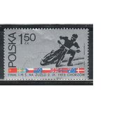 Польша-1973(Мих.2273)  гаш.  ,  Мотоциклы,Мотоспорт