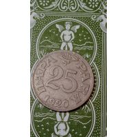Югославия 25 пара 1920