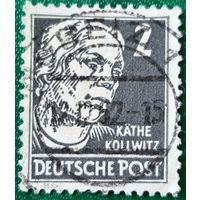 ГДР 1952. Немецкая художница Кете Кольвиц