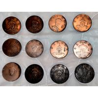 Китай набор сувенирных медалей с Императорами Великой Династии Цин Посеребрение 12 штук редкие тираж 1800 шт