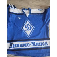 Джерси Минского динамо