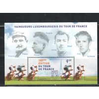 Люксембург-2013(Мих.Бл.31)  **  ,   Спорт,  Велосипед, Велоспорт