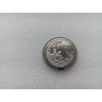 3 рубля РФ
