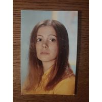 Артисты сайко