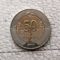 50 курушей 2017 года Турция. Турецкая республика. Красивая родная патина!