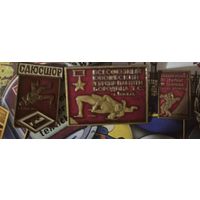 3 значка Борьба Гомель одним лотом все три