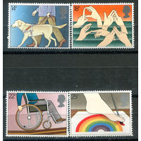 Великобритания - 1981г. - международный год инвалидов - 4 марки - полная серия, MNH, номинал 14 с полосой на лицевой стороне [Mi 871-874]. #3-GB-Z-1-10