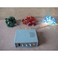 Блок управления световыми эффектами БУГ СССР без гирлянд