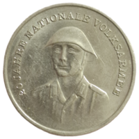 10 марок  1976 Национальная Народная Армия