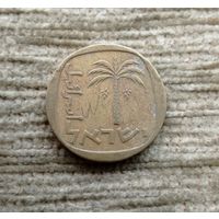Werty71 Израиль 10 агорот 5721 (1961)