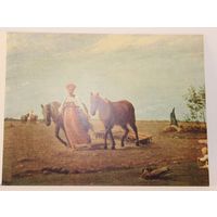 Открытка советская, чистая. Живопись СССР. s07. На пашне. А.Г. Васнецов 1966