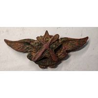 ОДВФ - Общество Друзей Воздушного Флота