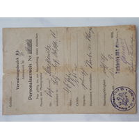 Паспорт Германия ПМВ 1918 г. (оккупация R.)