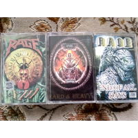 Кассета RAGE.