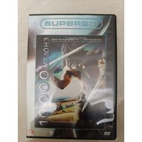DVD фильм 100000 лет до нашей эры