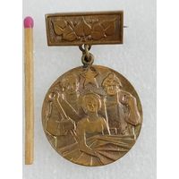 Знак ЧССР. За бескорыстную политику и государственную службу. тяжёлый