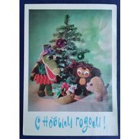 Беловинцева Н. С Новым годом. 1978 г. ПК. Прошла почту.