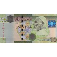 Ливия 10 динар 2011 (UNC)