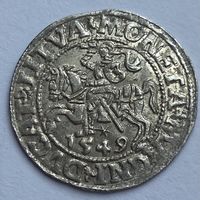 Паўгрош / полугрош 1549 г. (3) Идеальный! Яркий штемпельный блеск!