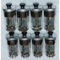 Радиолампы ГУ-50 Пентод