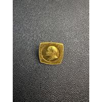 Ленин, тяжелый