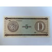 Бона 5 песов Куба