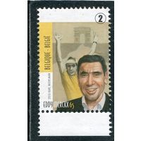 Бельгия. Эдди Меркс, лучший велогонщик 20 века, многократный победитель Тур де Франс и ...