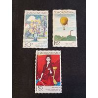 Марки Чехословакия 1972