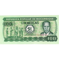 Мозамбик, 100 метикал, 1980 г., P-126, серия замещения Z, UNC