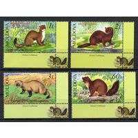 Молдова 2006. Фауна. Звери 4 марки(269)