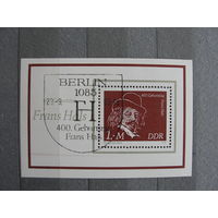 Продажа коллекции с 1 рубля! Искусство на почтовых марках мира.